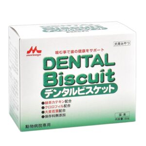 Dental Biscuit